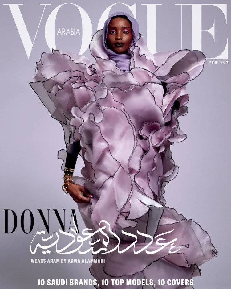 Vogue Arabia — ATTIC STUDIOS Vogue Arabia — ATTIC STUDIOS